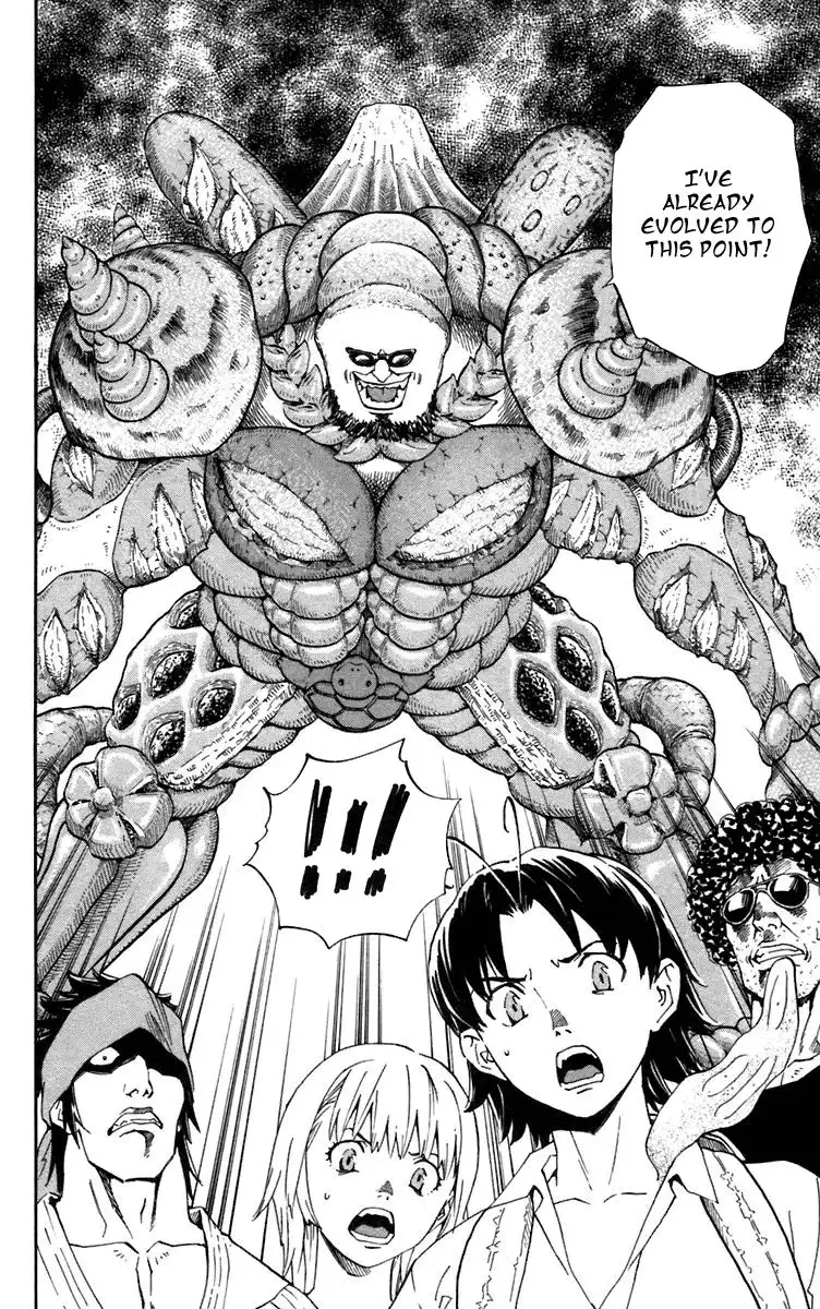 Yakitate Japan Chapter 232 12